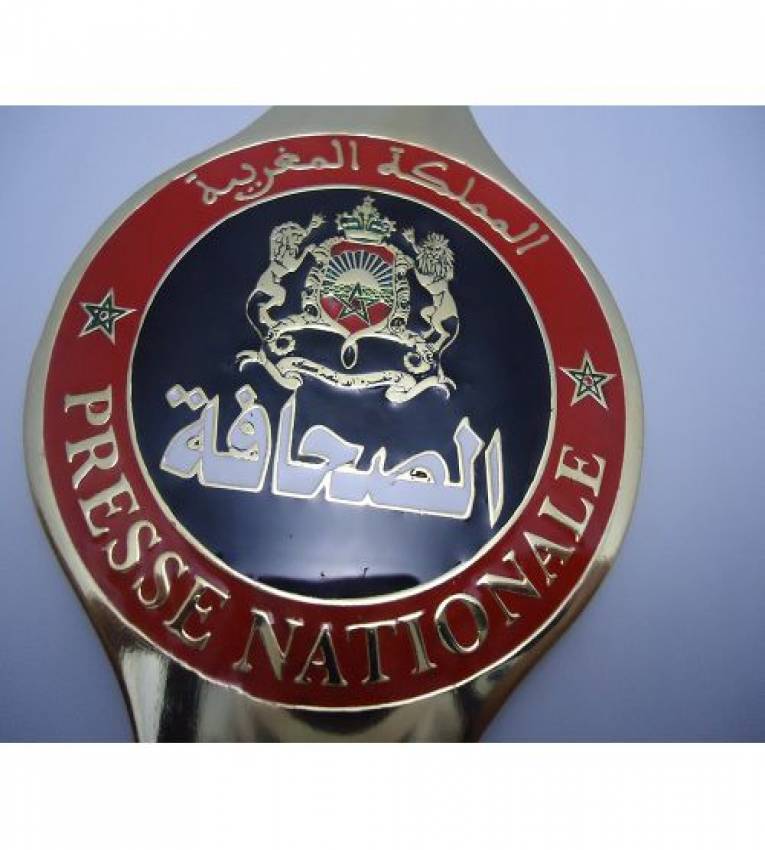 Macaron Presse journaliste  du Maroc