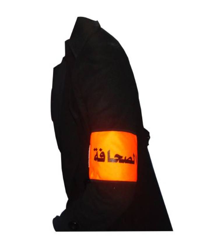 Brassard de haute visiblité - الصحافة-  orange fluorescent