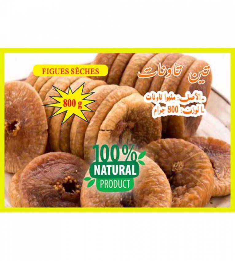 FIGUE SÉCHÉE 800g de bonne qualité
