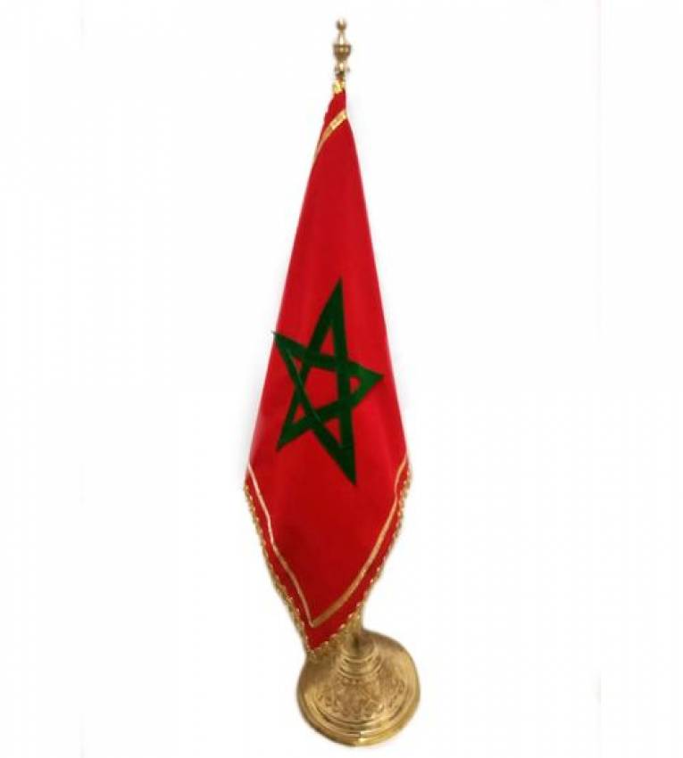70 cm Grand Drapeau marocain en Cuivre