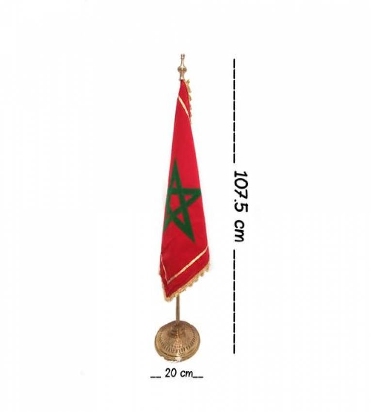 107.5 cm Grand Drapeau marocain en Cuivre