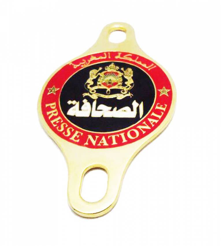 Macaron , Badges professeur, Docteur, Dentiste, Infirmier, Pharmacien, Presse, Royaume du Maroc