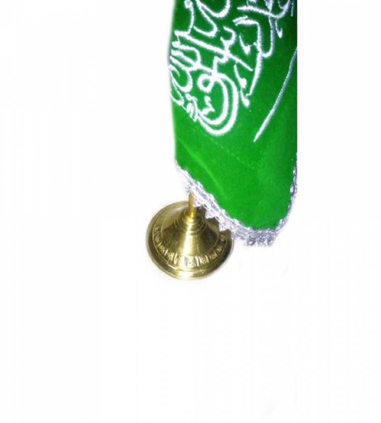 41cm Drapeau arabie saoudite de Bureau en Cuivre