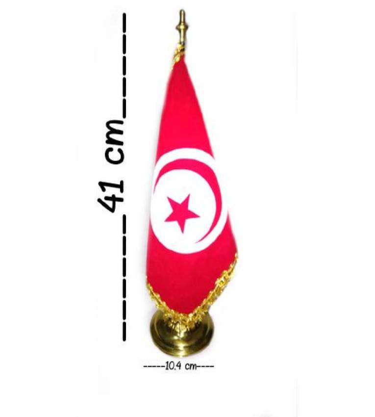 41cm Drapeau  tunisie de Bureau en Cuivre
