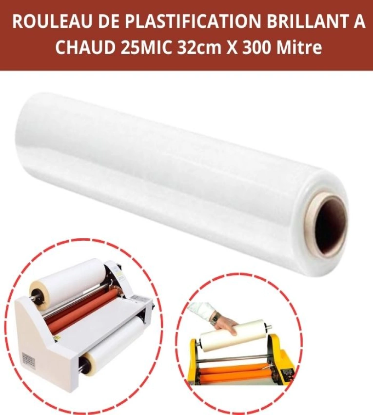 rouleaux de film à plastifier sont compatibles avec la plupart des plastifieuses à rouleaux d'un mandrin de 25 mm
