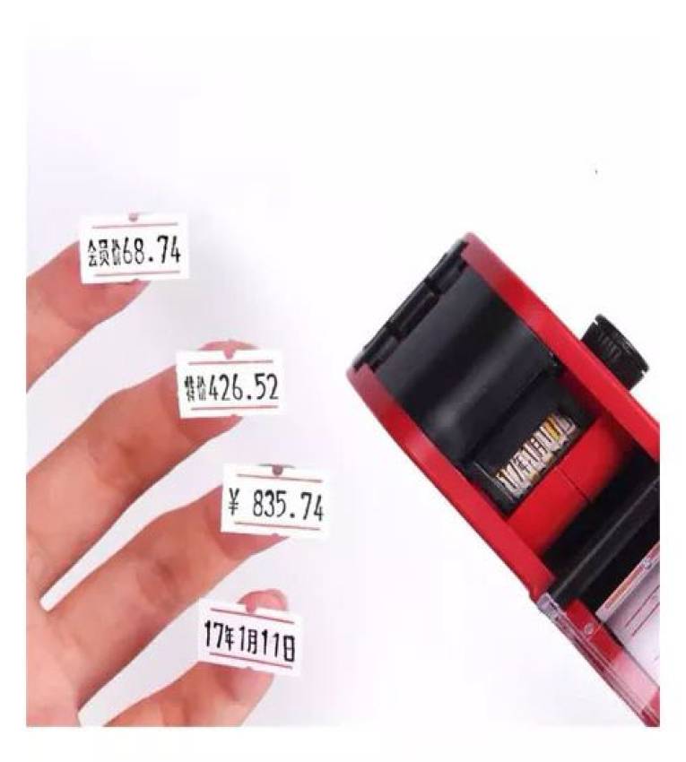 KEYide Etiqueteuse MAD 8 chiffres pro, Pistolet de prix + 2 Rolo gratuit + encre