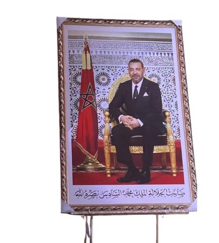 Portrait de sa Majesté le Roi Mohamed VI (90X70) cm
